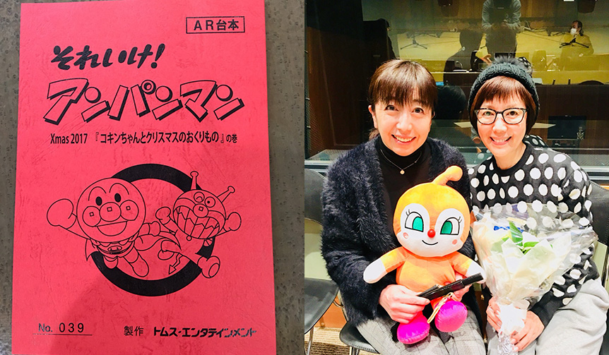 鶴ひろみさんを偲んで。｜戸田恵子 ギャラリー