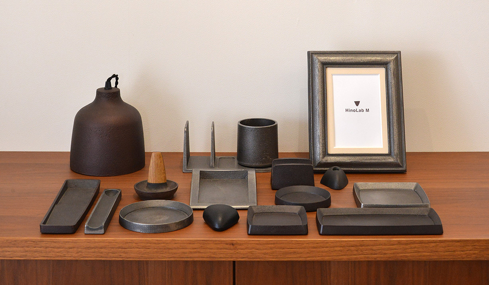 鋳物の可能性を追求するインテリアブランド「HinoLab M」｜HinoLab M　ギャラリー