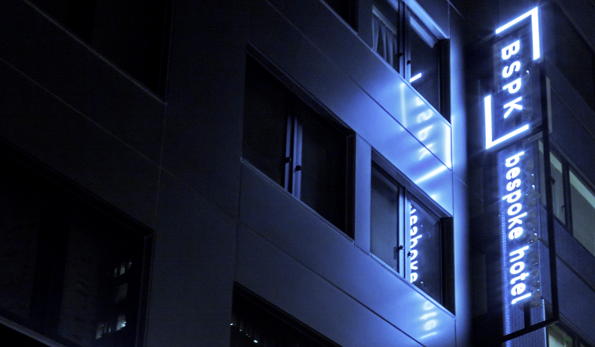 五感を刺激するホテルステイ。「ビスポーク ホテル 新宿」｜TRAVEL　ギャラリー