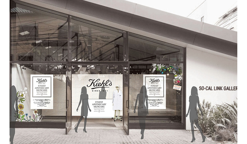 2日間限定！表参道に「キールズ アポセカリー」がオープン｜KIEHL'S SINCE 1851 ギャラリー