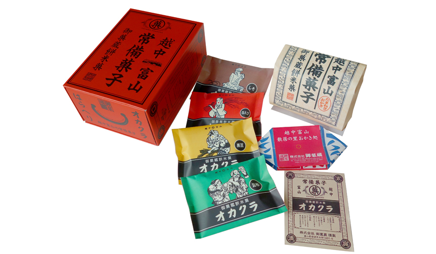 手土産にもぴったり。御菓蔵の「常備菓子」｜御菓蔵　ギャラリー