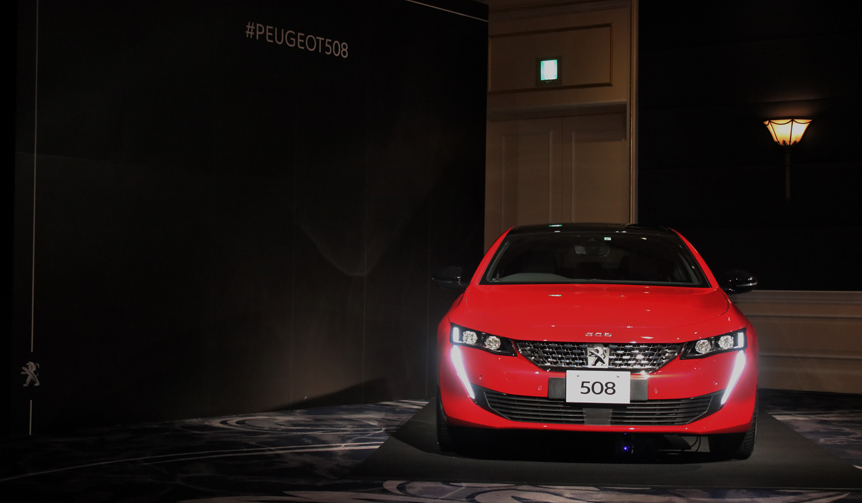 新型プジョー508日本上陸｜Peugeot ギャラリー
