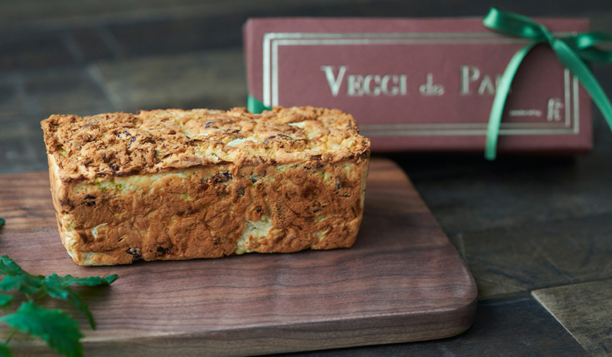 唯一無二のギルトフリースイーツ「VEGGI de PAN（ベジ デ パン）」｜h+diet Laboratory ギャラリー