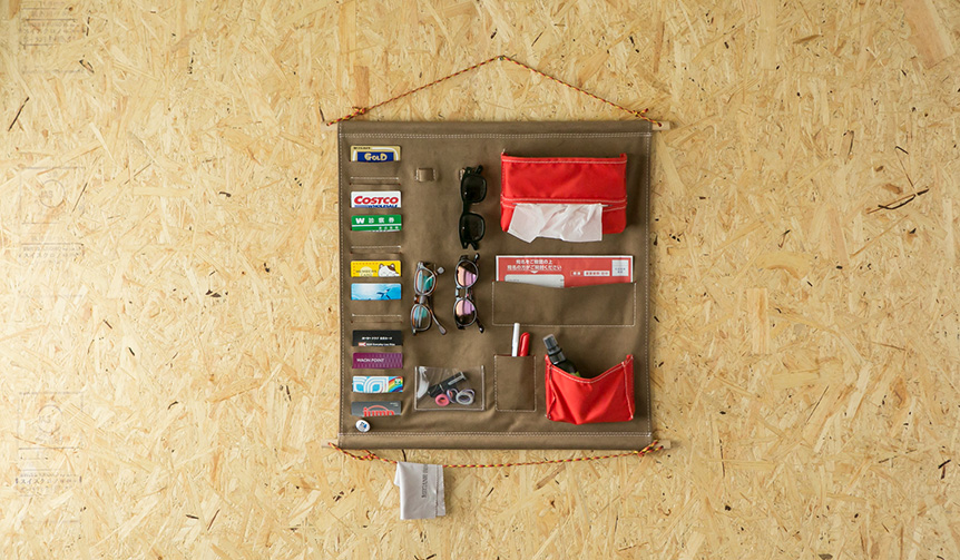 出掛けに必須な持ち物を可視化。60センチ四方のウォールポケットを発売｜41世紀 ギャラリー