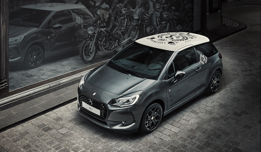 20台限定のワイルドな「DS 3 カフェレーサー」登場｜DS ギャラリー