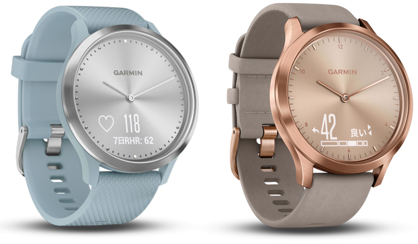 針で時間を、デジタルで各種機能を表示する「vívomove®HR」にNEWカラー｜Garmin　ギャラリー