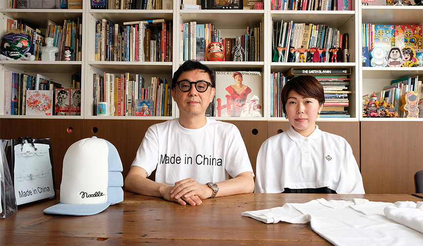 カッコつけてないし、かといってふざけているわけでもない｜MEDICOM TOY　ギャラリー