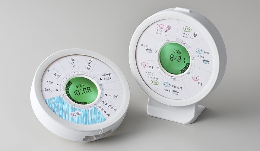 デジタル時計＋スケジュール表。新感覚の予定管理ツール「ルクル」｜KING JIM ギャラリー