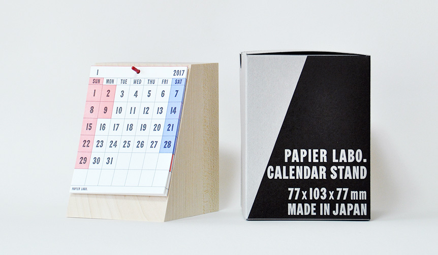 活版印刷ならではの手触り。視認性抜群の二種類のカレンダー｜PAPIER LABO.