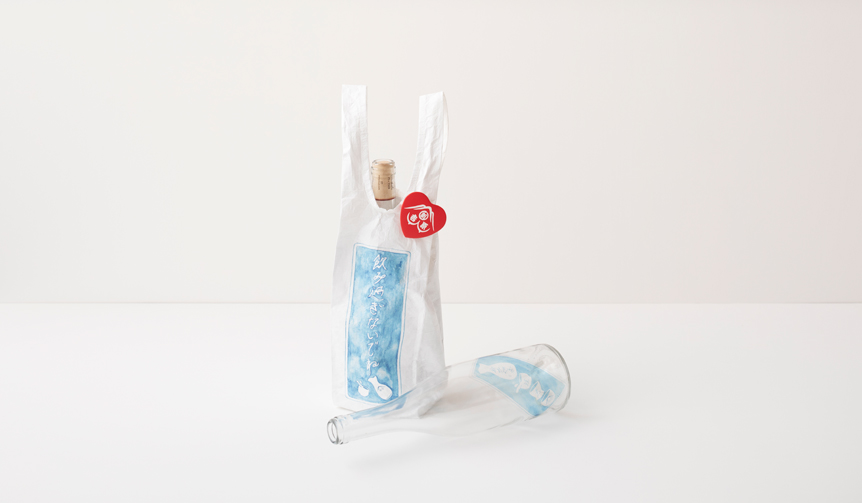 ワインボトルや焼酎の五合瓶を入れるのに最適。新作は「ボトルバッグ」｜新吉原