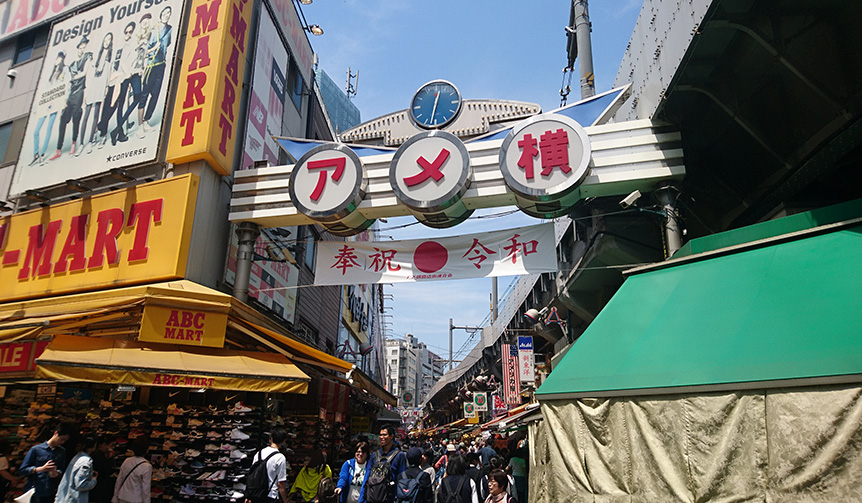 連載エッセイ｜#ijichimanのぼやき 第7回「尖がった個性が集合する街・上野」