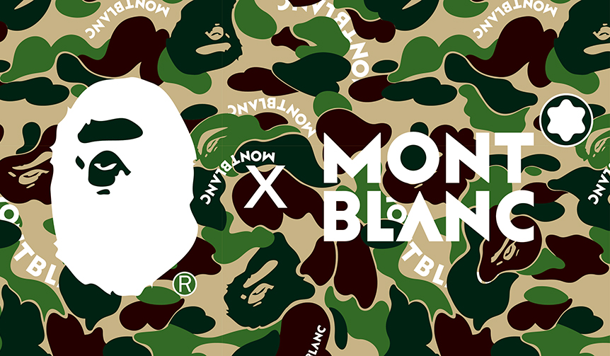 A BATHING APE® × MONTBLANCリミテッドコレクション｜MONTBLANC ギャラリー