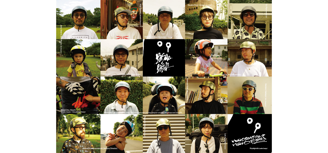 アーティスト・神山隆二とbern/SABREがコラボ。記念エキシビション「Be safe. Be self」を開催｜YTS