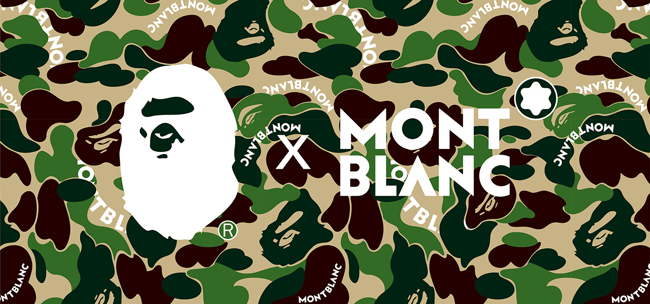 A BATHING APE® × MONTBLANCリミテッドコレクション｜MONTBLANC