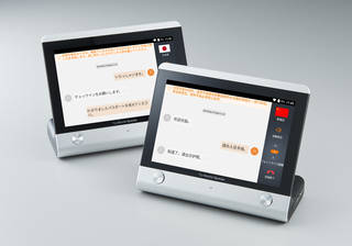 世界72言語を瞬時に翻訳できる対話型翻訳機。高まるインバウンドに対応。| KINGJIM