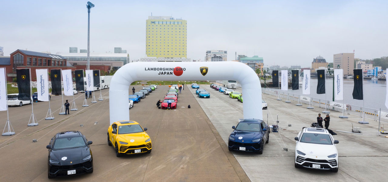 Lamborghini GIRO JAPAN 2019リポート｜Lamborghini