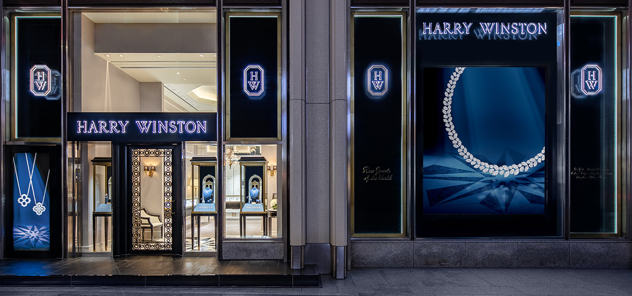 世界最高峰のハイジュエラー、ハリー・ウィンストンが新宿に路面店をオープン｜HARRY WINSTON