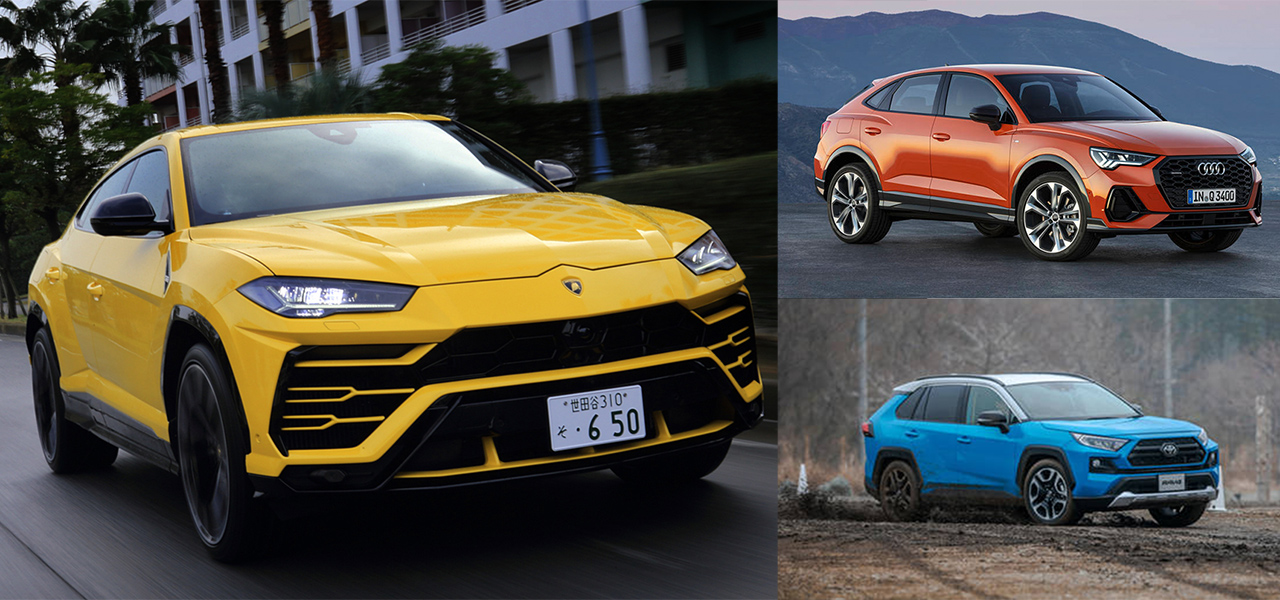 RAV4、カイエンクーペ、イヴォーク──注目の最新SUV特集2019