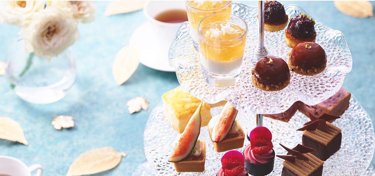 ストリングスホテル東京インターコンチネンタルの「オータム・ウェルネス・アフタヌーンティー」｜EAT