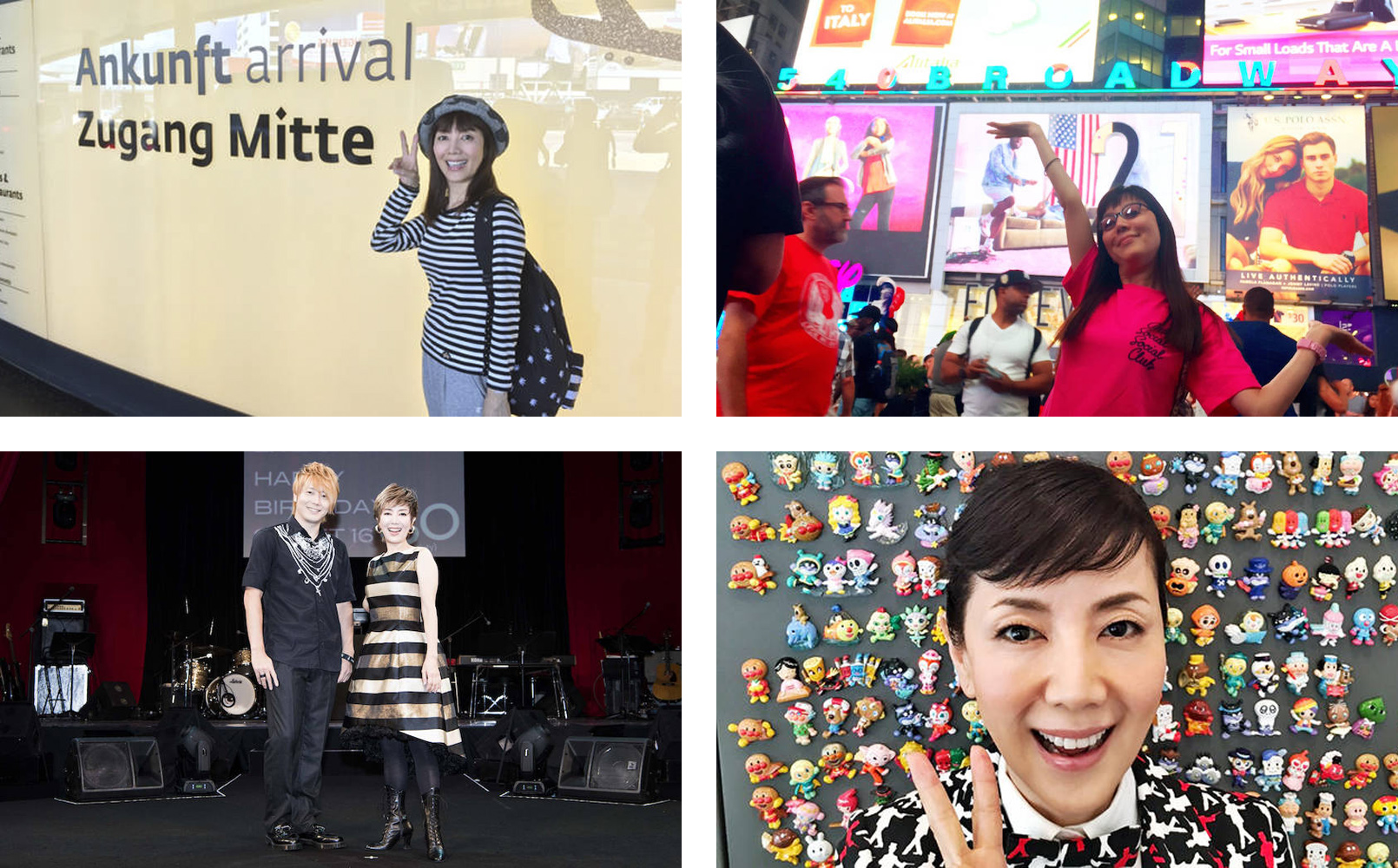 連載|戸田恵子 Happy? Half Century