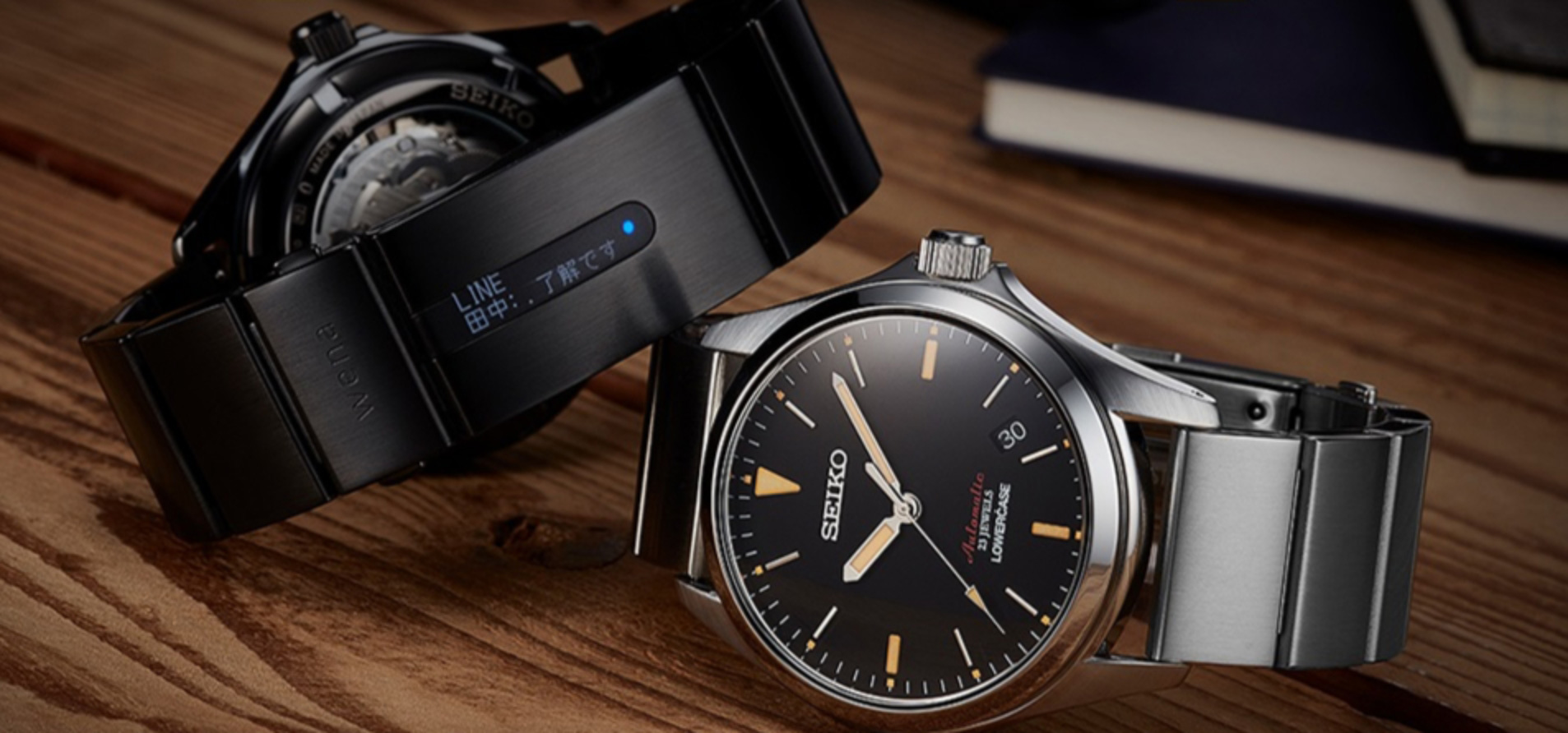 LOWERCASE・梶原由景氏監修 SONY×SEIKOコラボレーションウオッチ|Sony