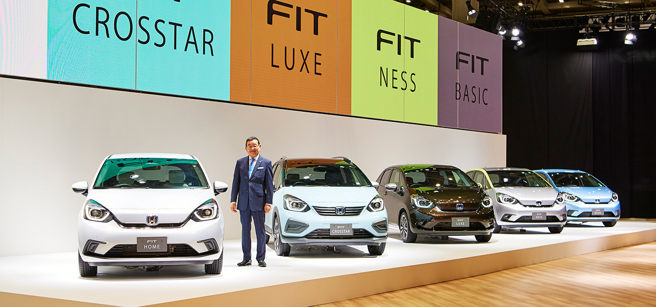 4代目フィットを東京モーターショー2019でワールドプレミア|Honda