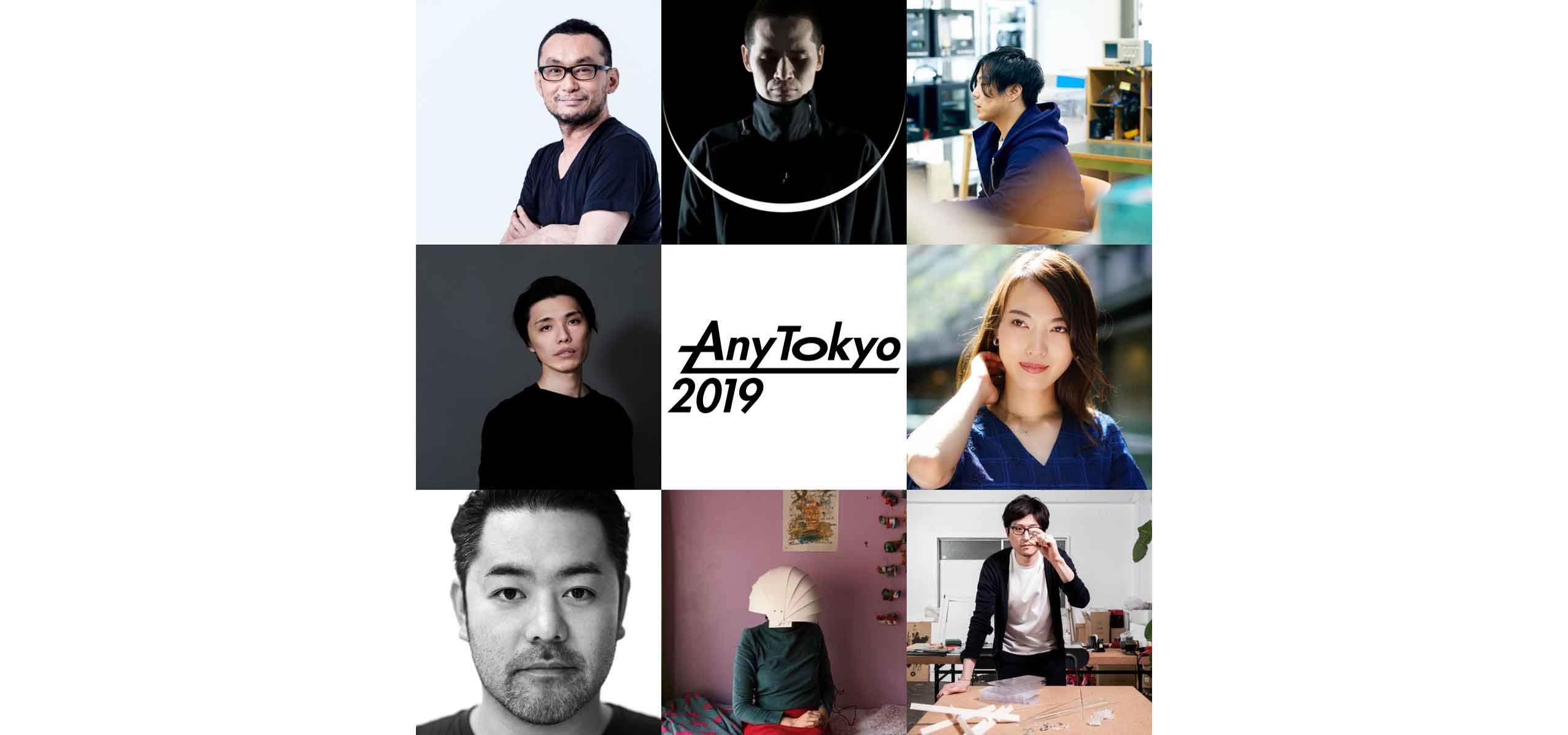 各分野のイノベーターが集結する「AnyTokyo 2019」が開催|EVENT