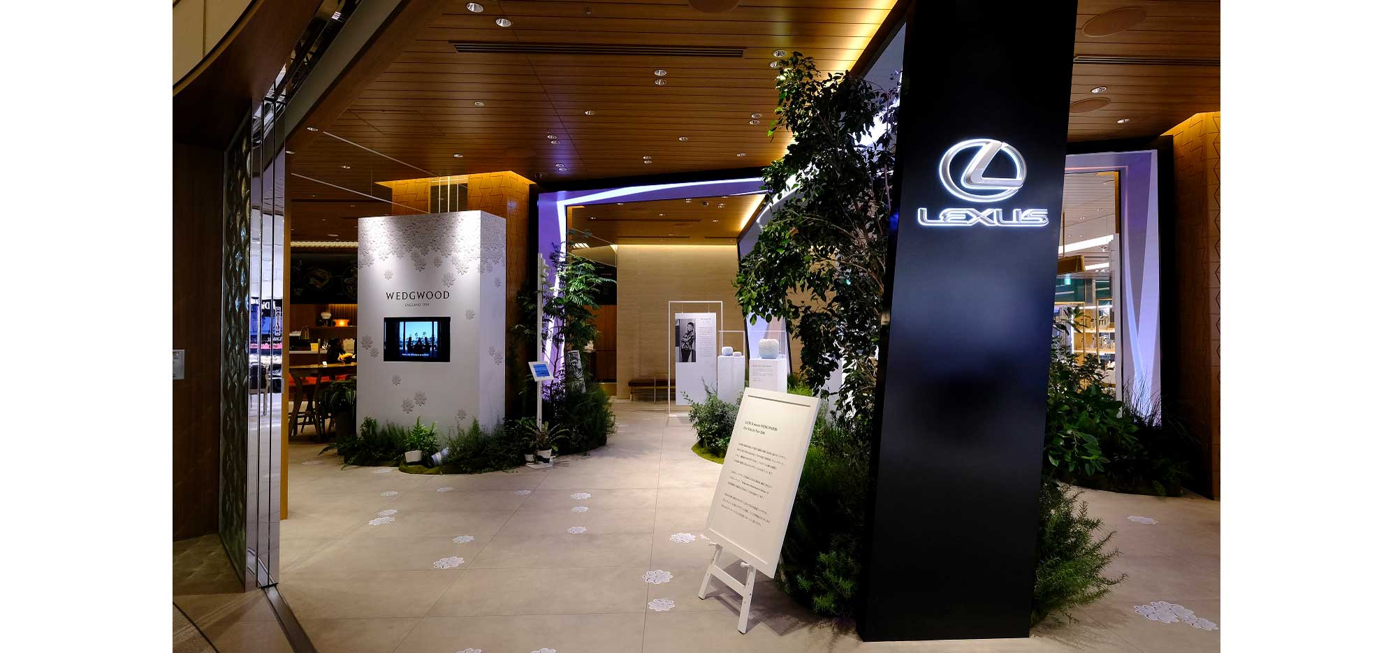  ウェッジウッドが「LEXUS MEET... 」にてイベントを実施中｜WEDGWOOD