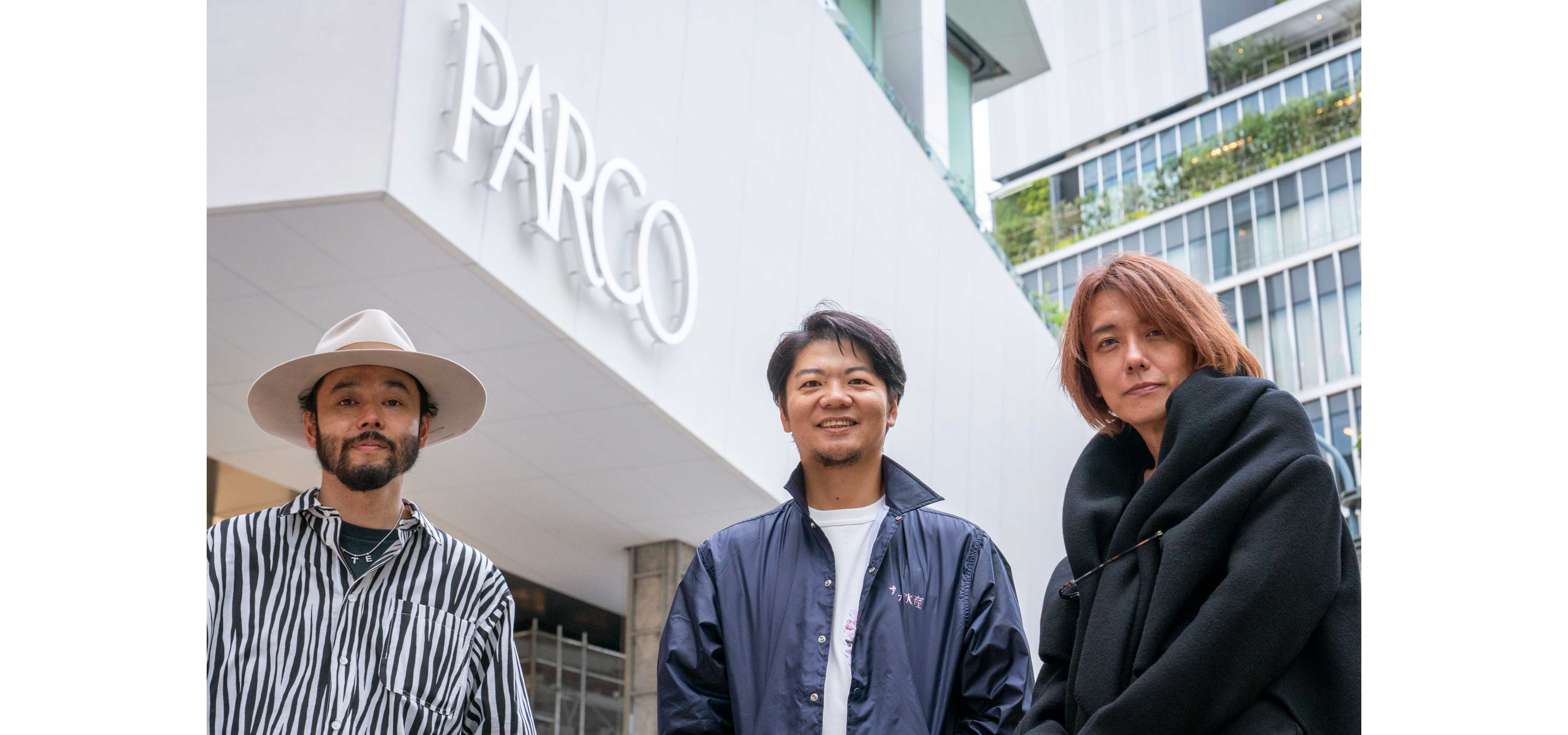 POGGY’S FILTER|vol.11(前編) 南塚真史さん、赤司竜彦さん