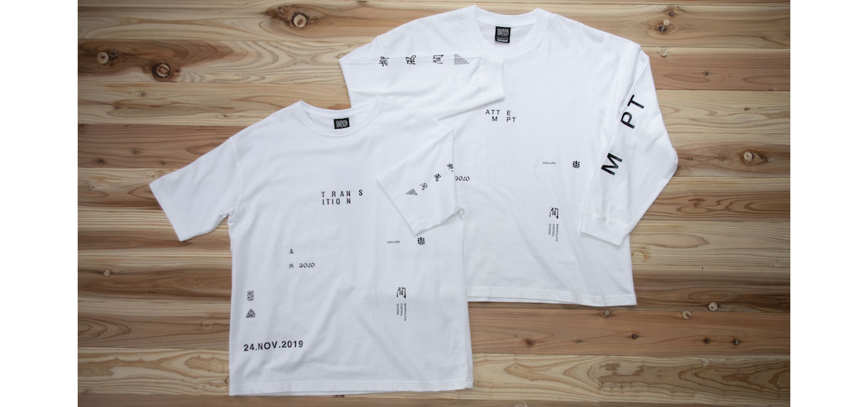 総合格闘家・宇野薫。4名のクリエーターが参加した応援Tシャツ｜ONEHUNDRED ATHLETIC