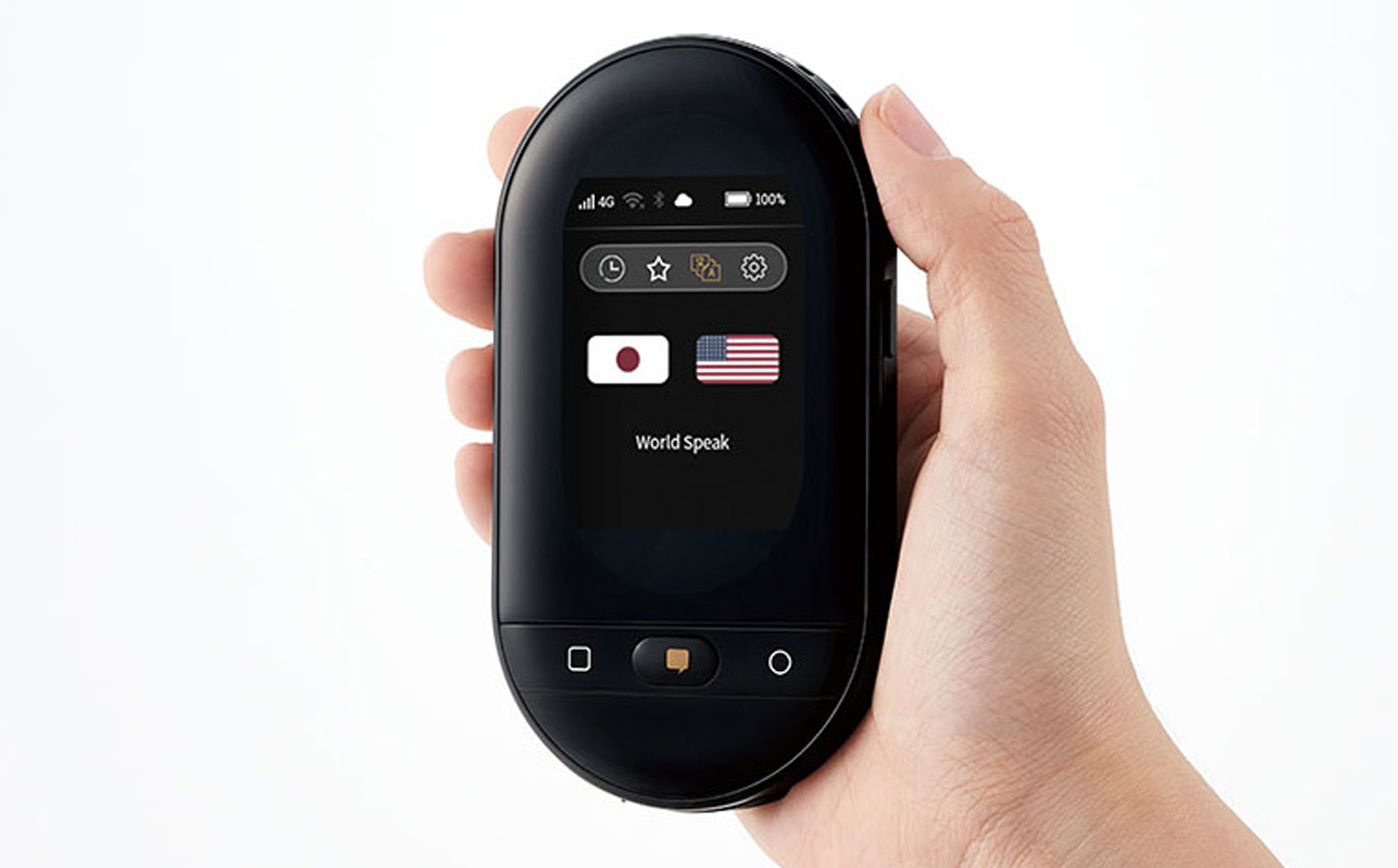 翻訳機最多の世界155 言語に対応・オフライン翻訳も可能なポータブル翻訳機「ワールドスピーク」HYP10 | KINGJIM