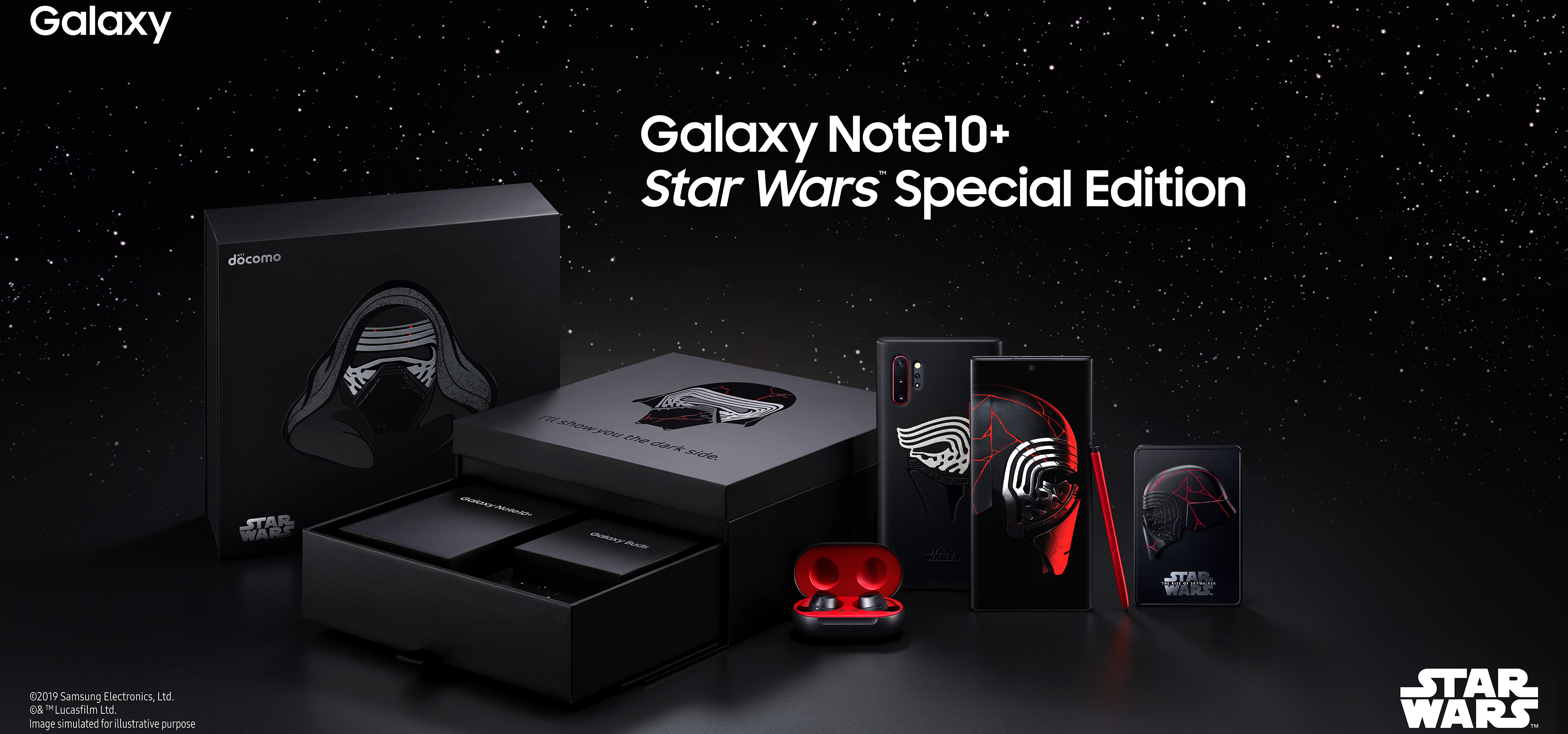 限定2000台!「Galaxy Note10+ Star Wars Special Edition」|Galaxy