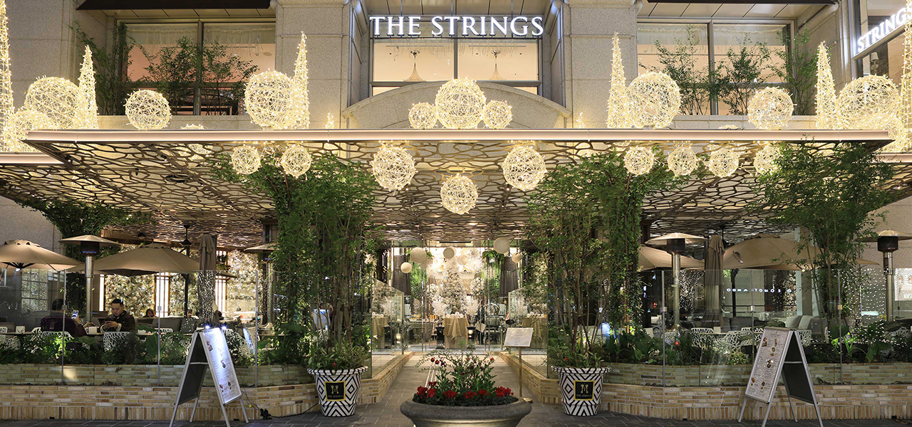 ザ ストリングス 表参道で5日間限定のクリスマスディナーコース|THE STRINGS OMOTESANDOH