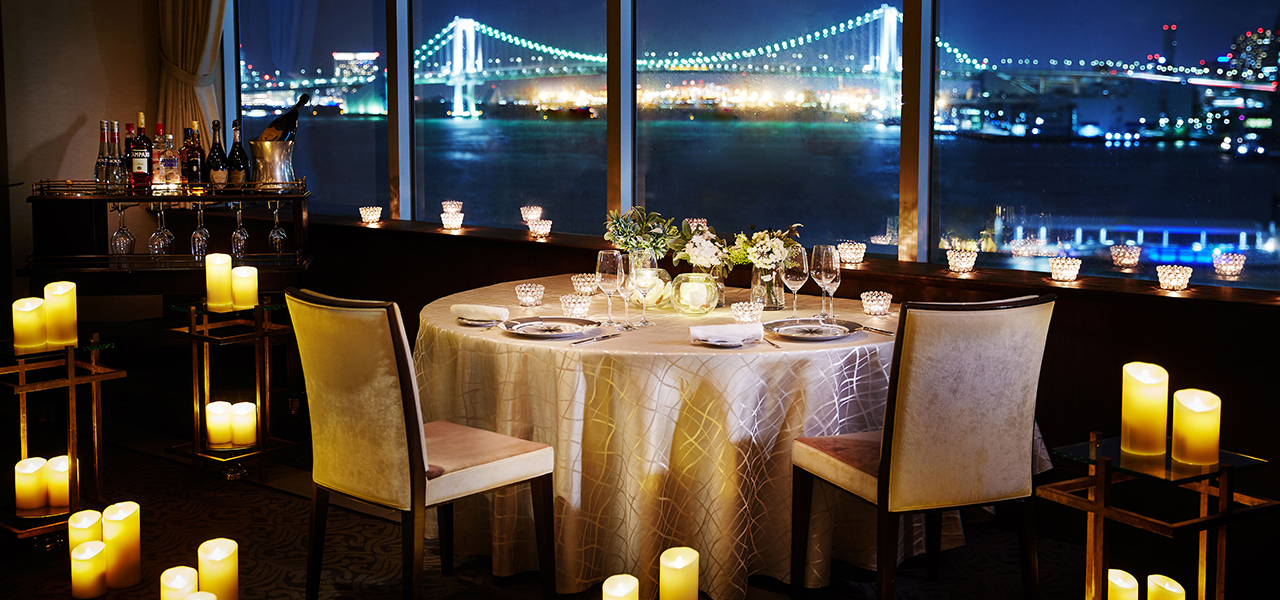 レインボーブリッジを見渡す個室で、至高のフレンチを味わう｜INTERCONTINENTAL TOKYO BAY