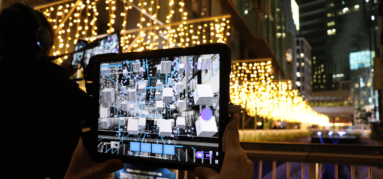 「見えない」を価値に。渋谷の街を彩るデジタルアートの祭典『INVISIBLE ART IN PUBLICVol.2”Synthetic Landscapes"』|EVENT