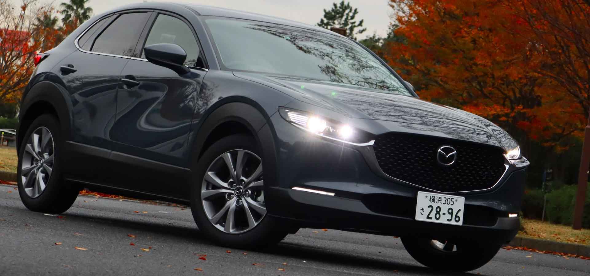 デザインと室内パッケージの両立を目指した意欲作──マツダCX-30に試乗｜Mazda