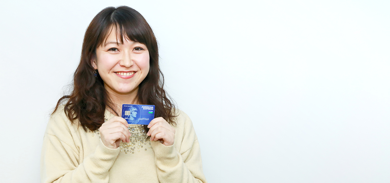 現代の働き方を支える新ビジネスカード。開発担当者に聞く|SAISON CARD