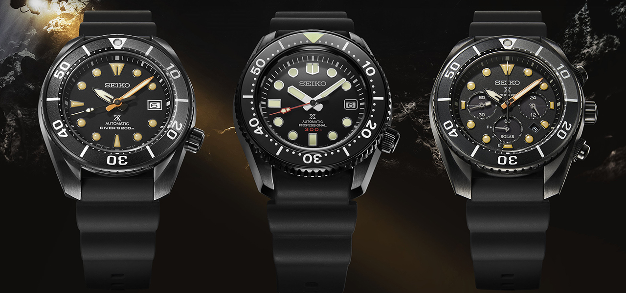 セイコーダイバーズ誕生55周年記念の限定アイテム「The Black Series」|SEIKO