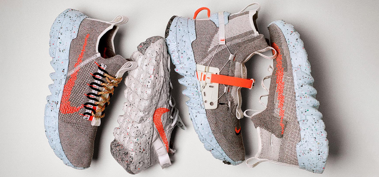 サスティナビリティの時代に生まれたスニーカー「ナイキ スペース ヒッピー」|NIKE