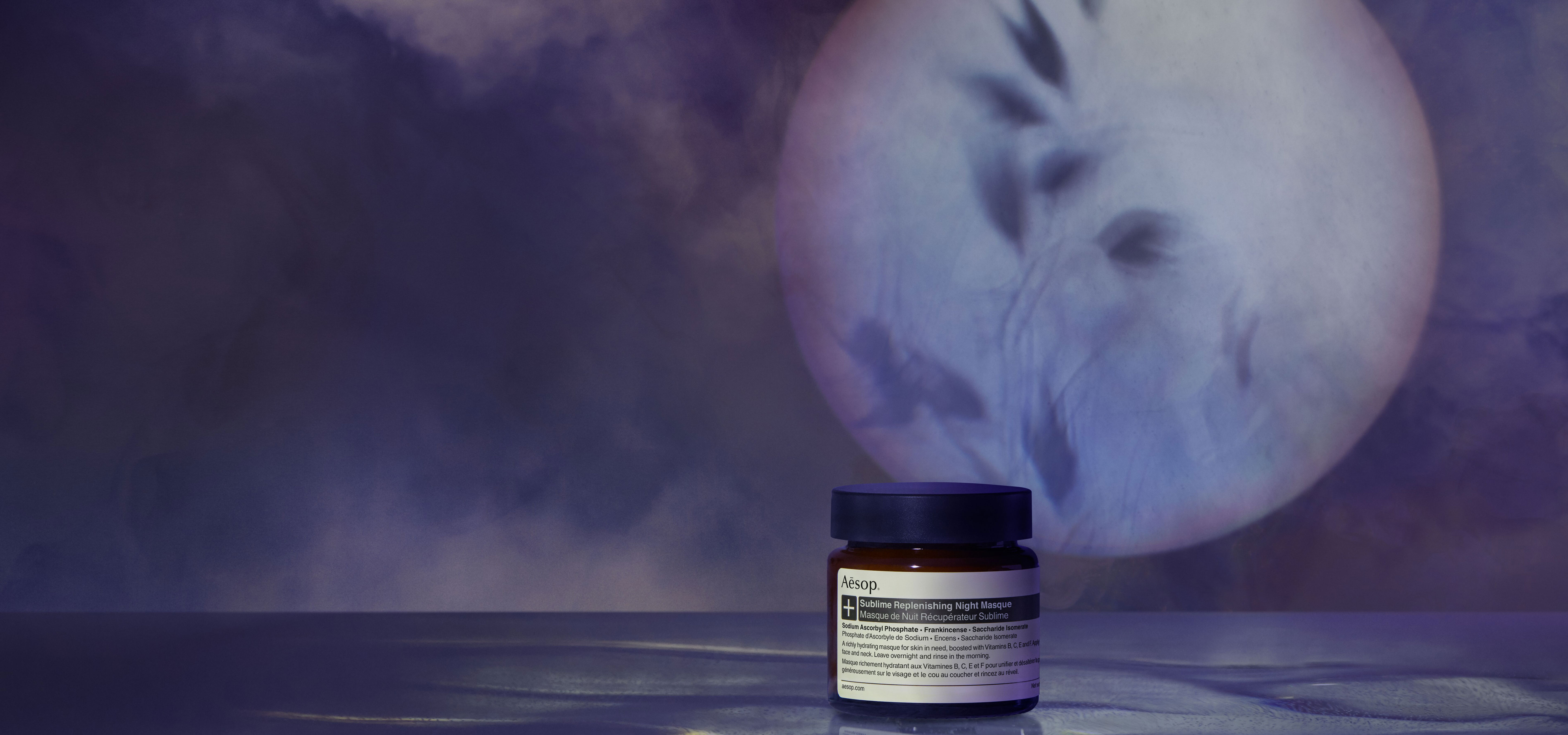【3/2発売】イソップから夜用保湿マスク登場|Aēsop