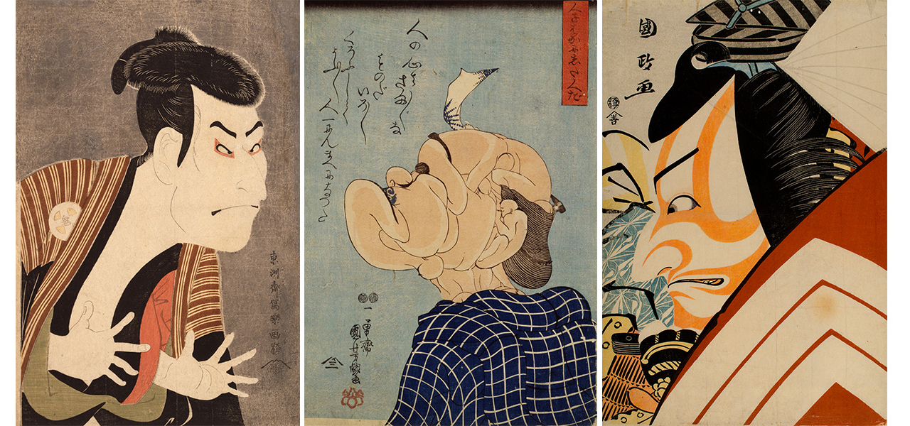 北斎など約450点が集結『The UKIYO-E 2020 ― 日本三大浮世絵コレクション』展|ART