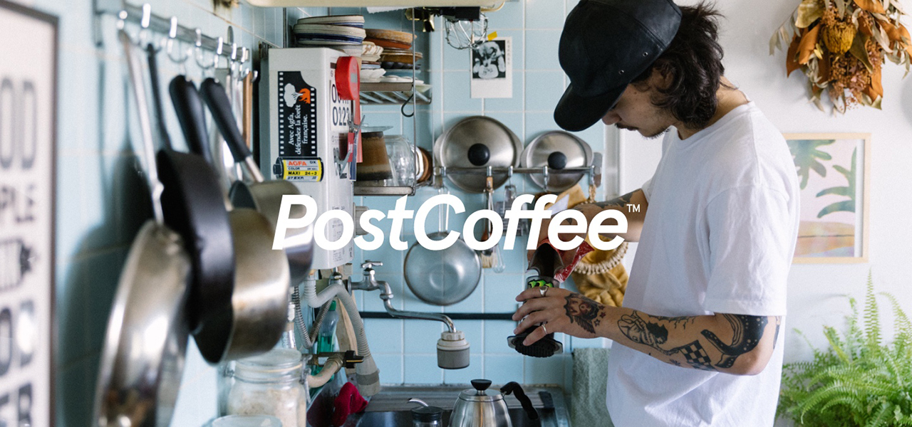 10問の診断で、好みのコーヒーをアナライズする「PostCoffee」｜EAT
