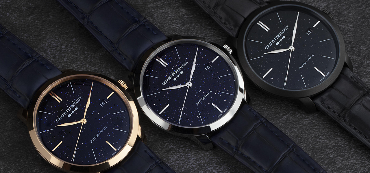 夜空に輝く3つ星を描いた「1966オリオンコレクション」三部作｜GIRARD-PERREGAUX