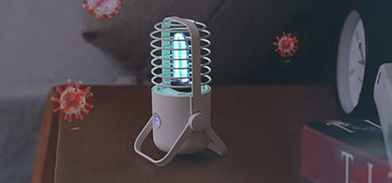 細菌・ウイルスの除菌率99.9パーセント! 除菌ランプ「Sterilizing Lamp」|AFU Store