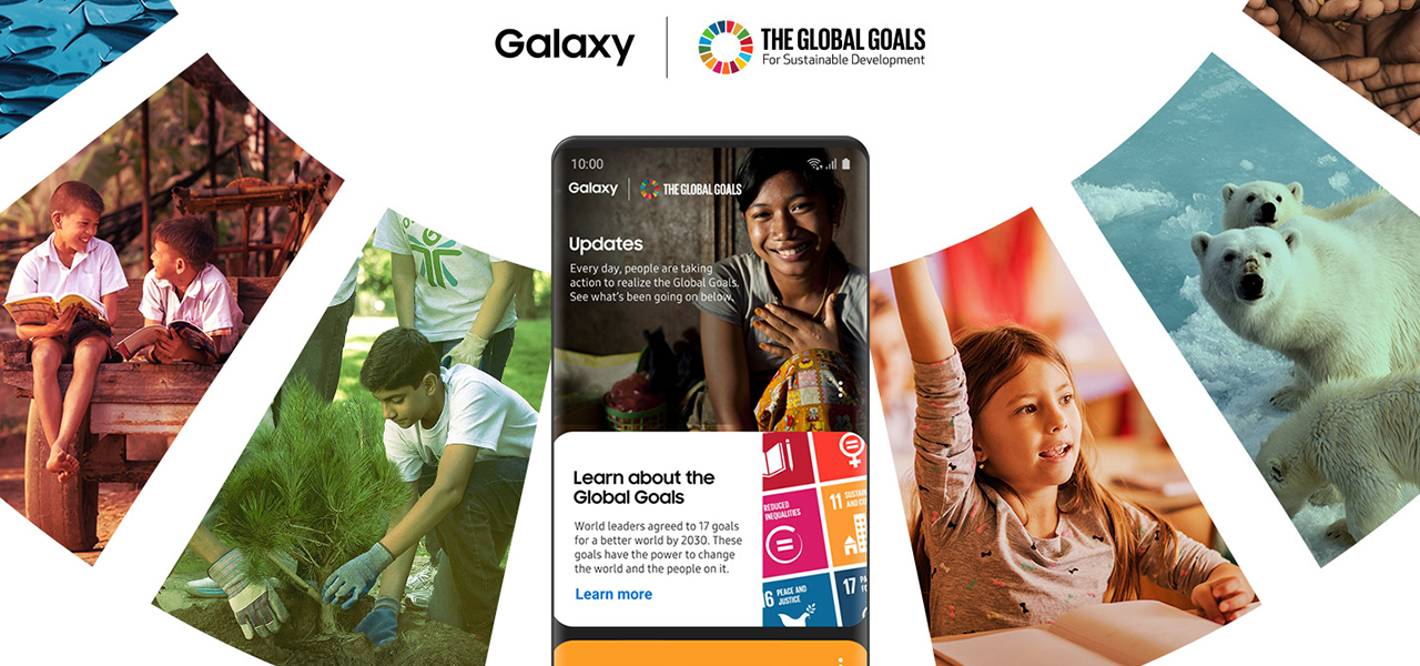 SDGsの存在を身近にする「THE GLOBAL GOALS」アプリ|Galaxy
