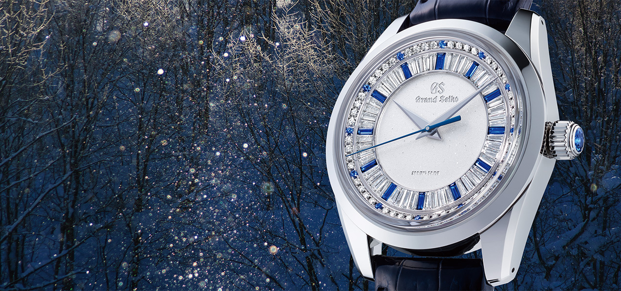 グランドセイコー初の男性向け宝飾時計「スプリングドライブ 8Days ジュエリーウオッチ」|GRAND SEIKO