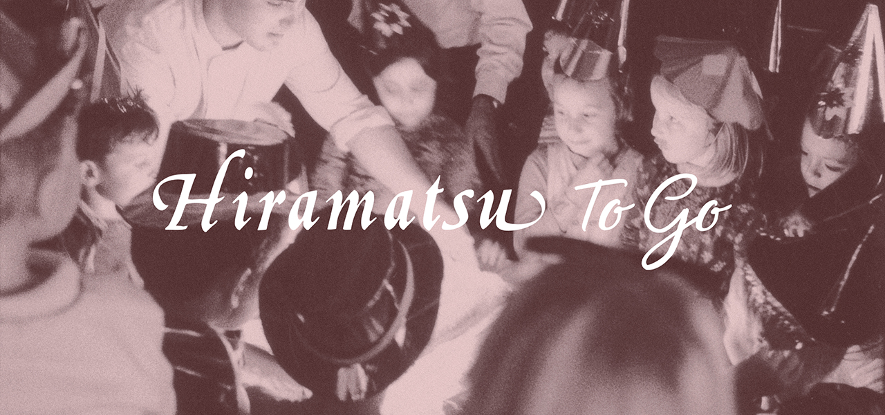 あの、ひらまつの味を自宅で楽しむ「Hiramatsu To Go」｜Hiramatsu