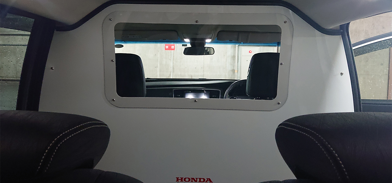 ホンダが新型コロナウイルスの感染者搬送車両などを提供｜Honda