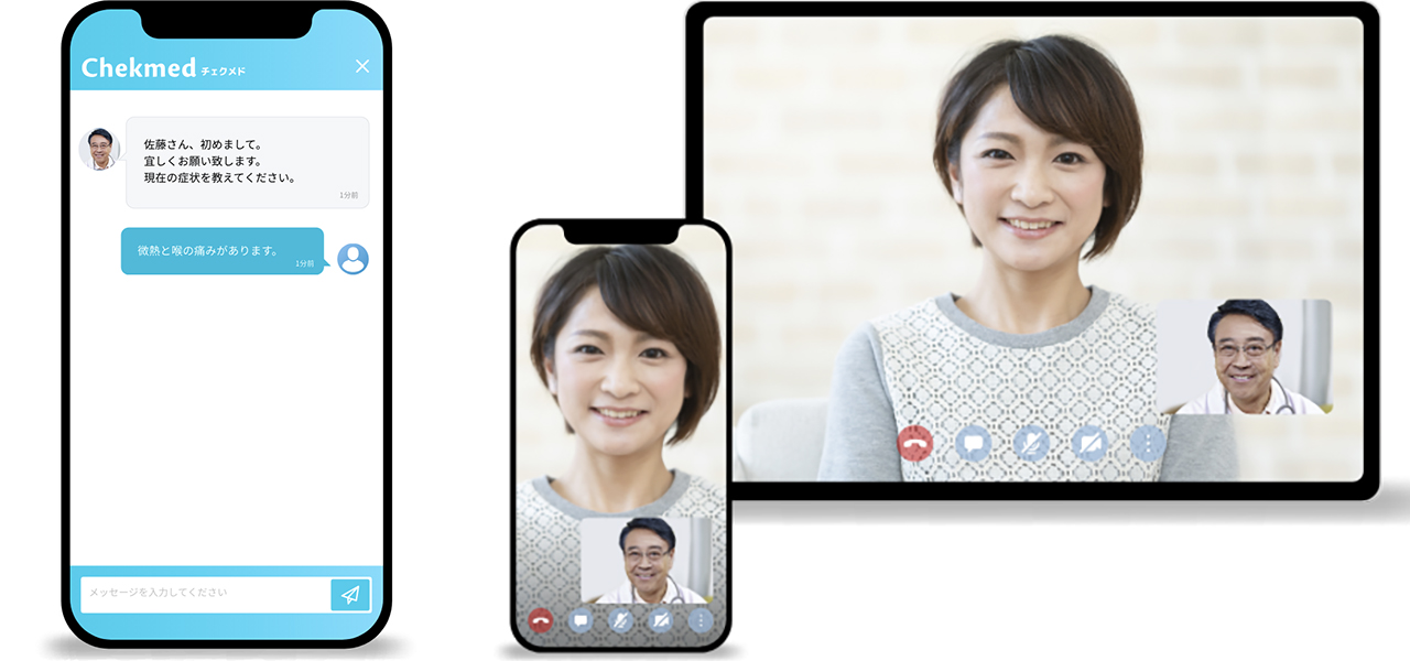 新型コロナウイルス感染症に特化した医師へのオンライン健康相談サービス「Chekmed」｜LOUNGE
