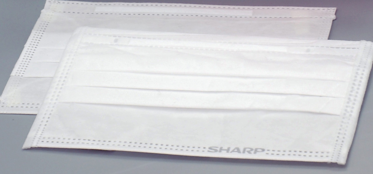 2020年4月21日（火）より、シャープが個人向けにマスク販売を開始｜SHARP